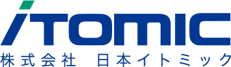 日本イトミック｜業務用エコキュート・電気温水器・電気給湯器・湯沸器