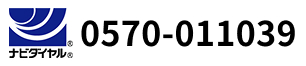 tel:0570-011039